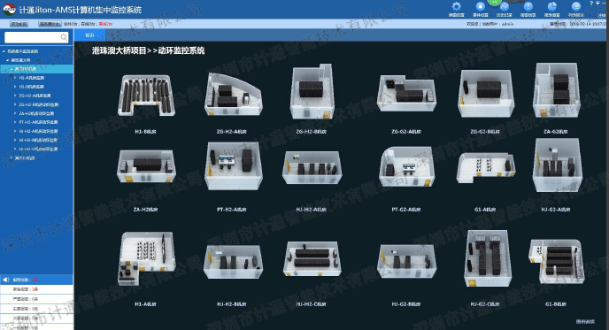 6372118275570722532961964.png 6372118275570722532961964.png